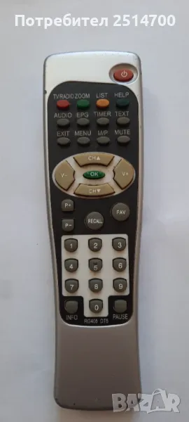 дистанционно COMAG RG405 DT5 FBCOSL35T, снимка 1