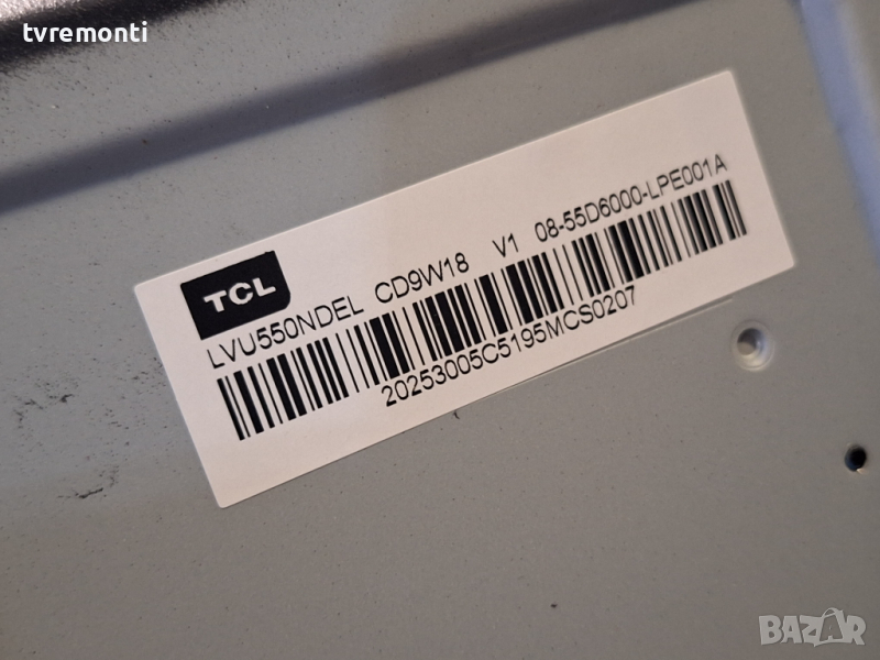 лед диоди от панел LVU550NDEL от телевизор TCL модел 55EP66, снимка 1