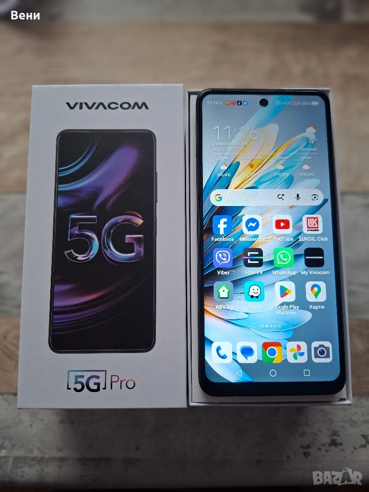5G Pro, снимка 1