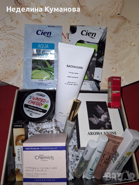 ✔️ Кутия с козметични продукти, снимка 1