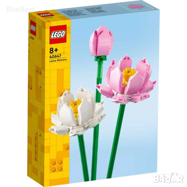Конструктор LEGO® Lotus Flowers 40647 - Лотоси / 220 части, снимка 1