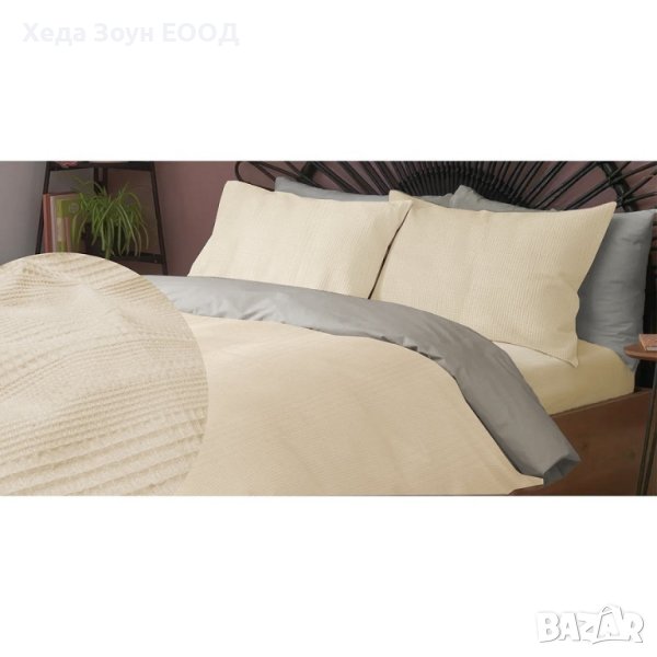 Двулицев Спален комплект 4 Сезона екрю- розе/сив/бежов/мента – 3 части, снимка 1