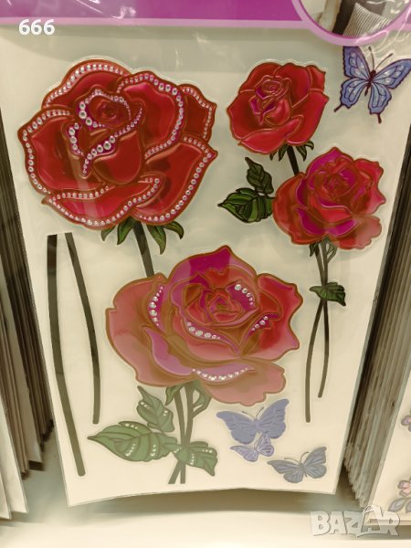 Стикери , снимка 1