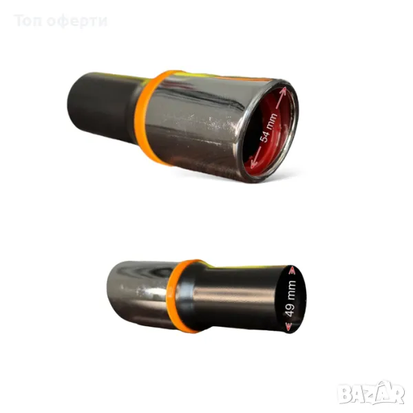 Накрайник Ауспух НТ 506К входа-49мм изхода-54мм, снимка 1