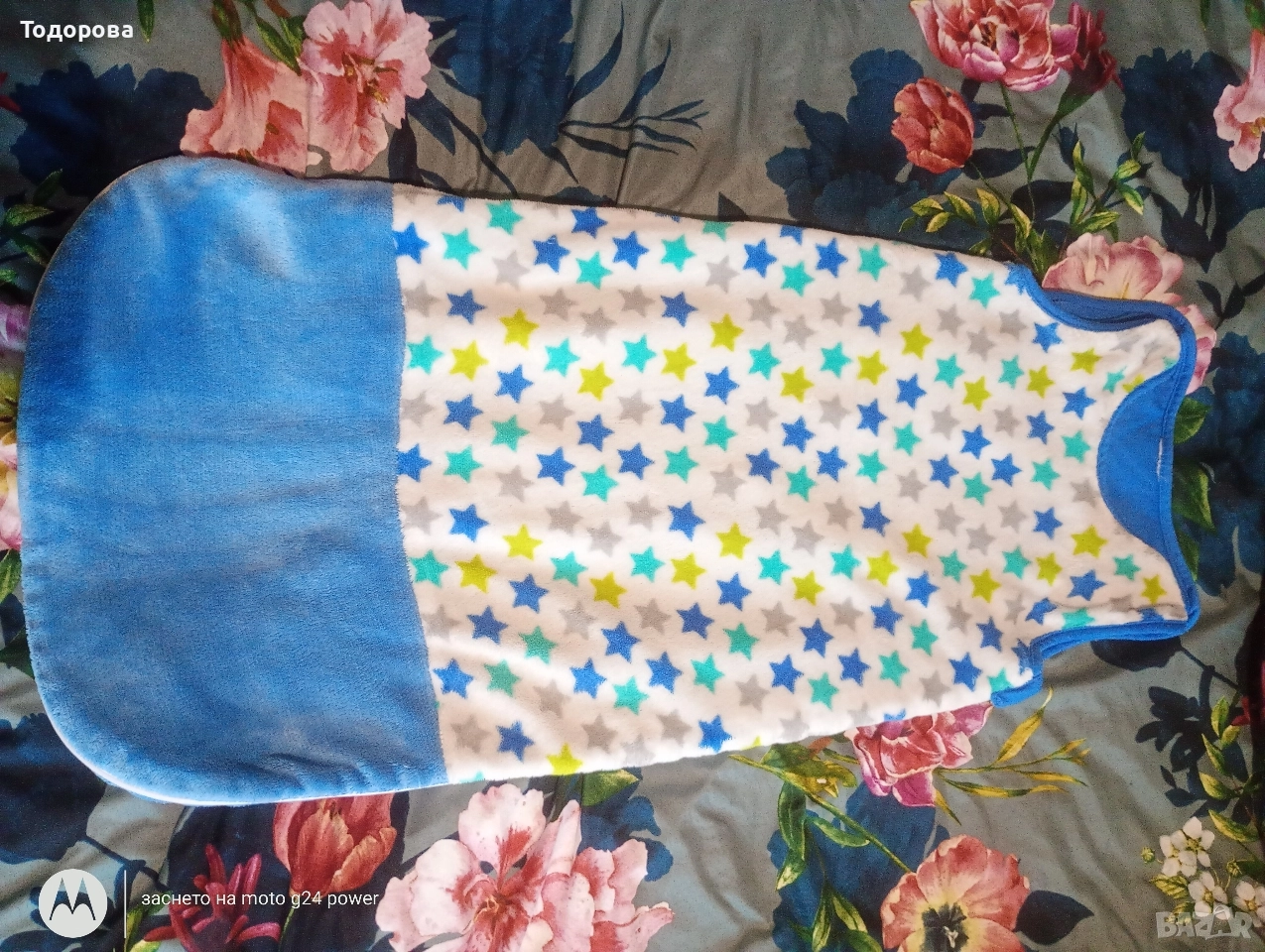 Зимен чувал за сън с цип и копчета бебе/дете 6-24месеца, снимка 1