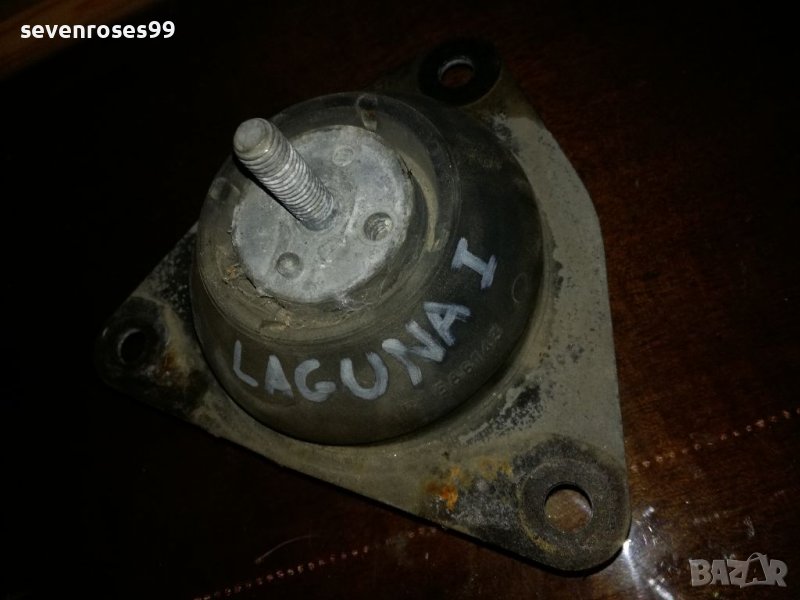 Тампон двигател рено лагуна renault laguna 1 2.0I 143ks, снимка 1