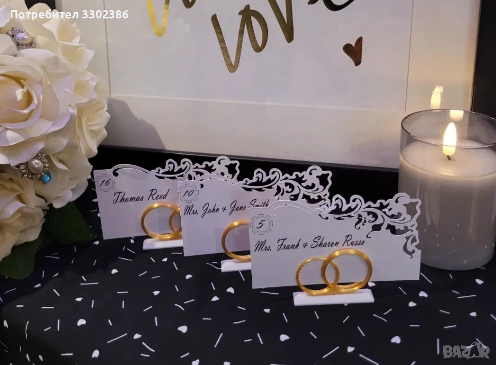 Елегантни поставки за сватба годеж модели 2026, снимка 1