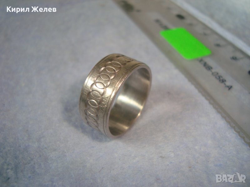 СТИЛНО ОРНАМЕНТИРАН РЕТРО АРТ СРЕБЪРЕН ПРЪСТЕН СРЕБРО 925 Тип ХАЛКА 32372, снимка 1