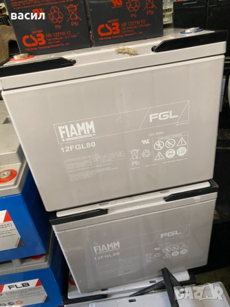 продавам акумулатори, снимка 1