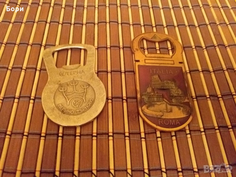 Стари отварачки , снимка 1