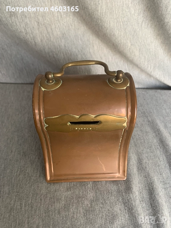  старинна медна касичка "HAROLD, снимка 1