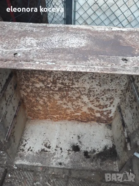 Желязно корито, снимка 1