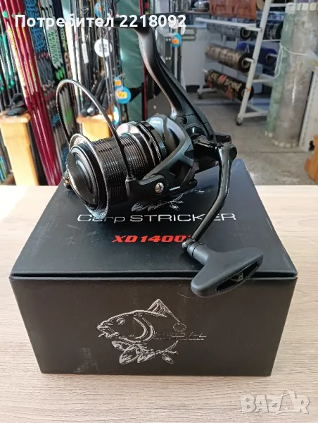 продавам шаранджийска макара PRO FL Carp STIRCKER XD 14000, снимка 1