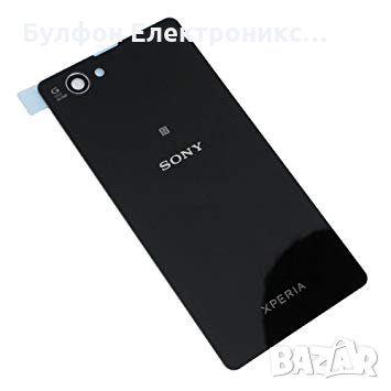 Заден капак Sony Xperia Z1 compact / z1 mini / Капак батерия / Гръб, снимка 1