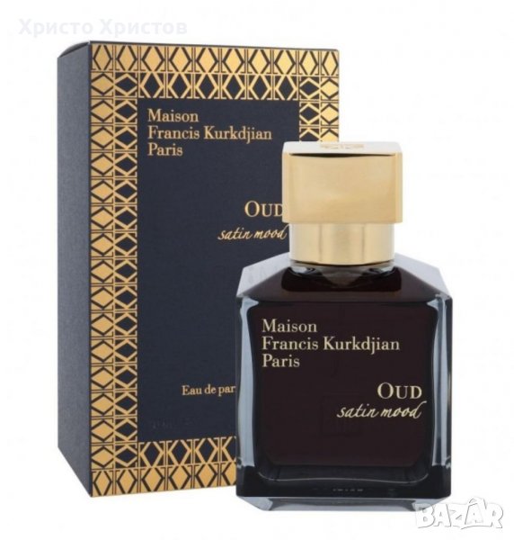 Парфюм Maison Francis Kurkdjian Oud Satin Mood 70 ml, снимка 1