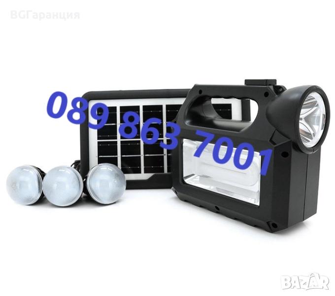 Соларна система GDLITE, снимка 1