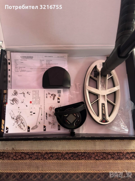 Металотърсач Deus 2 , ws 6 мастер, fmf 9 inch , снимка 1