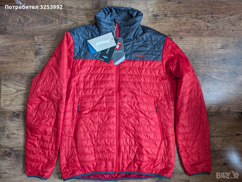 Яке Изолация Bergans of Norway НОВО!, снимка 1