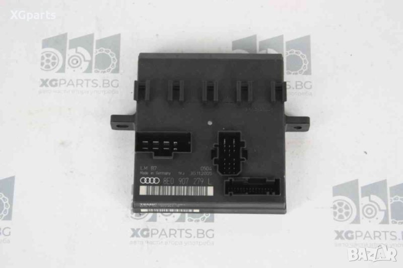BCM модул за Audi A4 B7 (2004-2008) 8E0907279L, снимка 1