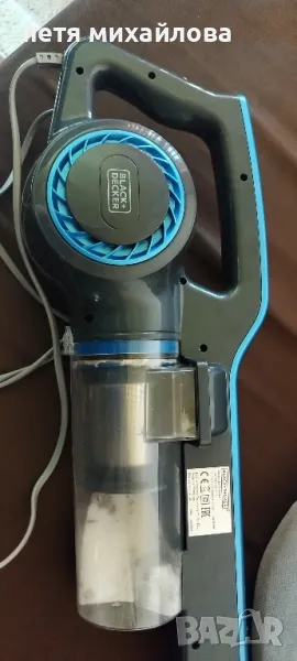 Прахосмукачка вертикална, снимка 1