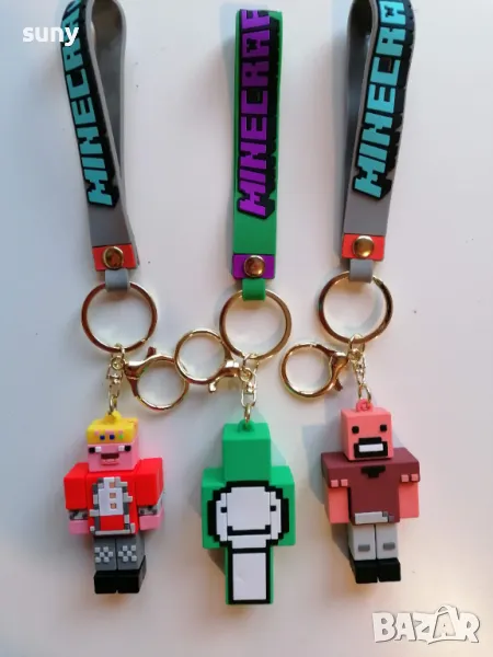 Ключодържател фигурка играчка Майнкрафт, снимка 1