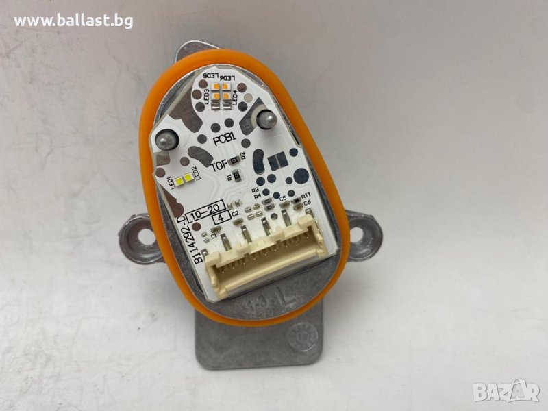 Sontex Баласт модул Ляв 9477821 F48, снимка 1