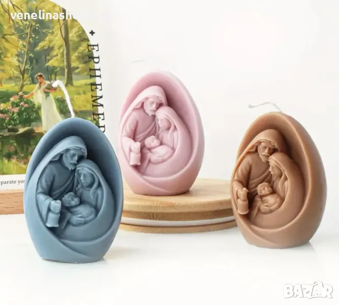 3D Светото семейство Силиконов молд форма калъп за свещи гипс смола, снимка 1