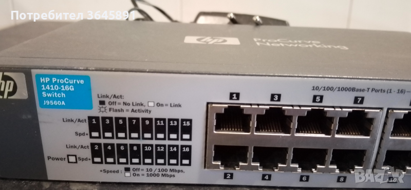 Суич HP Procurve  1410-16G Switch , J9560A , 16 Gigabit ports, unmanaged, снимка 1