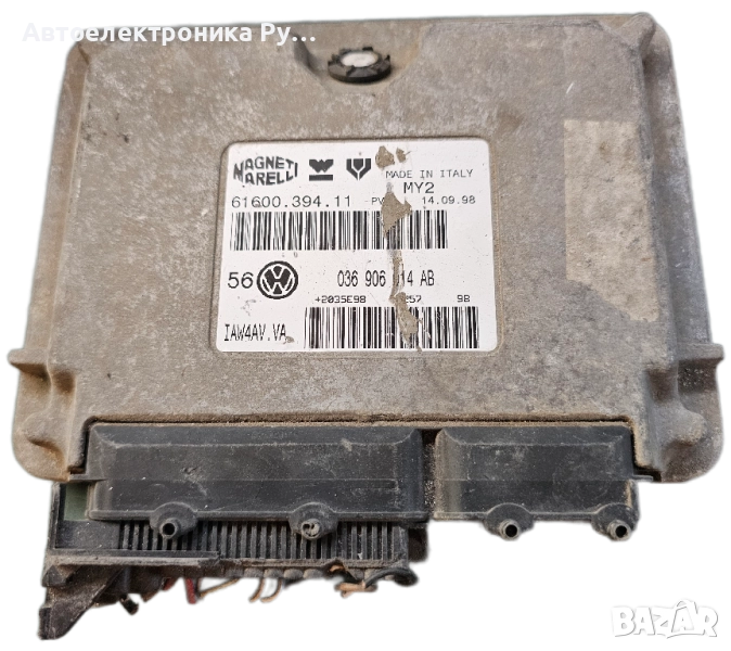 компютър VW Golf 4 1.4i , 036906014AB ,6160039411, снимка 1