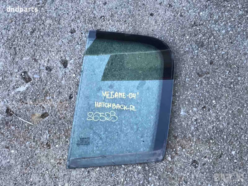 Задно ляво стъкло Renault Megane,2004г.(хечбек), снимка 1