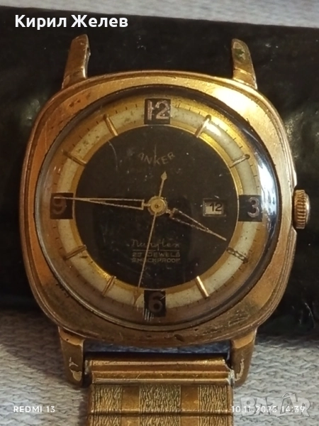 Стар механичен часовник мъжки ANKER работи позлатен Au20 за КОЛЕКЦИЯ 27179, снимка 1