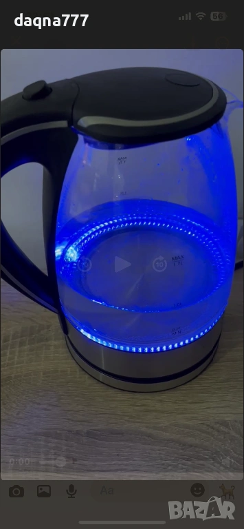 Нова кана за вода Германия с подсветка, снимка 1