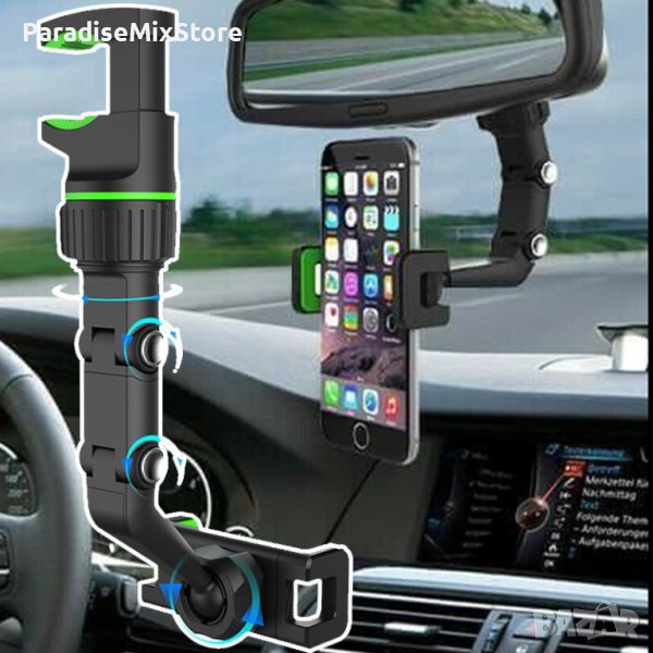 Универсална поставка за телефон или GPS навигация в автомобил, до 360° ъгъл на въртене, снимка 1