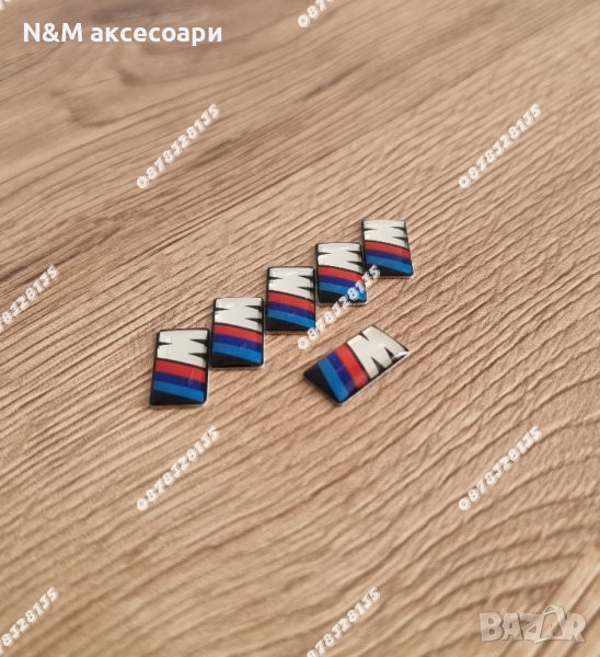 М стикери за джанти на БМВ/BMW , снимка 1