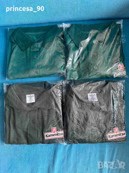 Тениски Каменица/Kamenitza, снимка 1