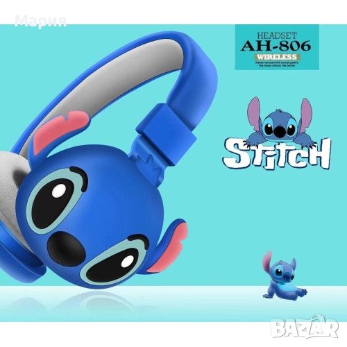 Безжични слушалки за деца , снимка 1