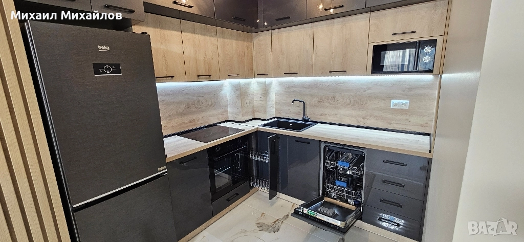 Луксозно обзаведен апартамент SONATA, снимка 1