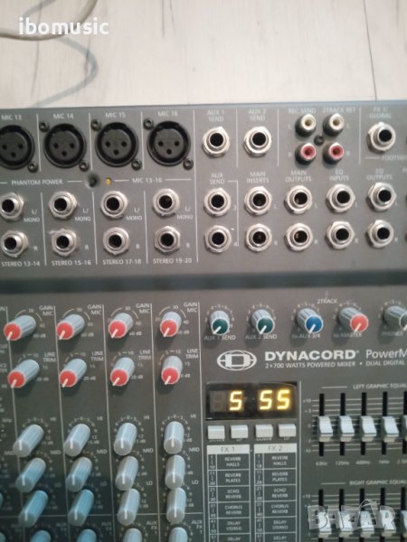 Dynacord Power Mate 1600-2 Pult Mixer Динакорд Пулт в Ресийвъри ...
