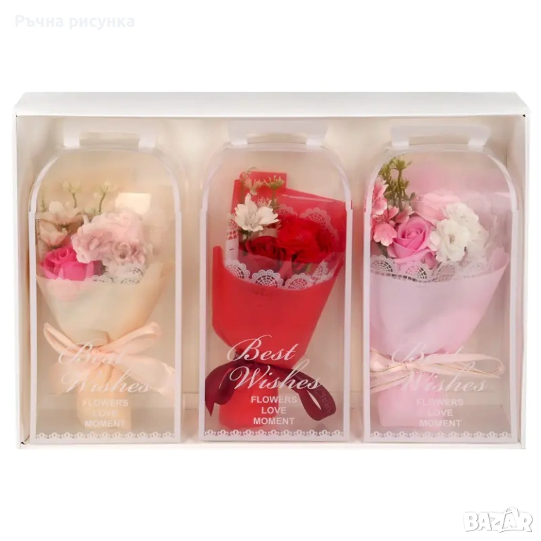 Готови букети със сапунени рози ,цена 10лв/5.11евро,изпращам веднага!, снимка 1