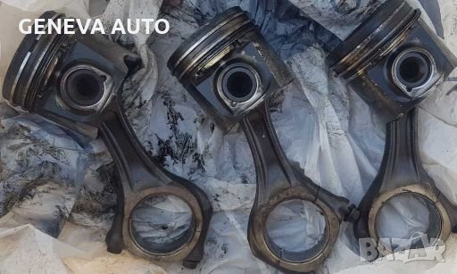 Бутала с биели Ивеко 2.3 35C12 3 броя , снимка 1