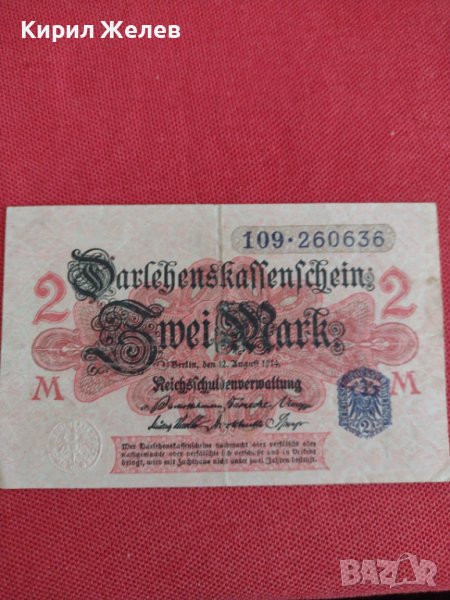 Райх банкнота 2 марки 1914г. Германия перфектна за колекция 28203, снимка 1