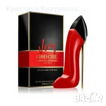 Carolina Herrera Very Good Girl 2021 Парфюм EDP за жени, снимка 1