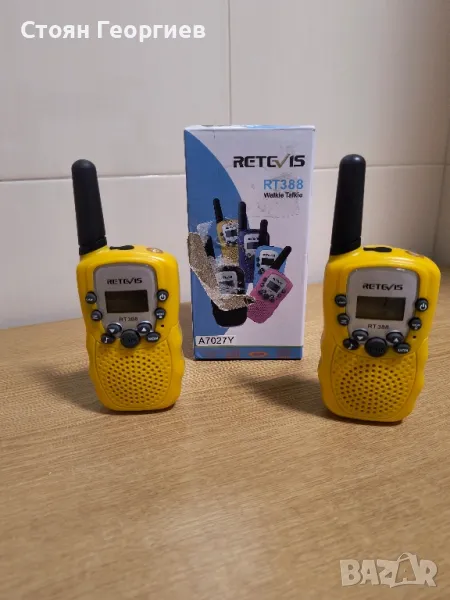 Чисто нови 2 броя УОКИ ТОКИ, снимка 1