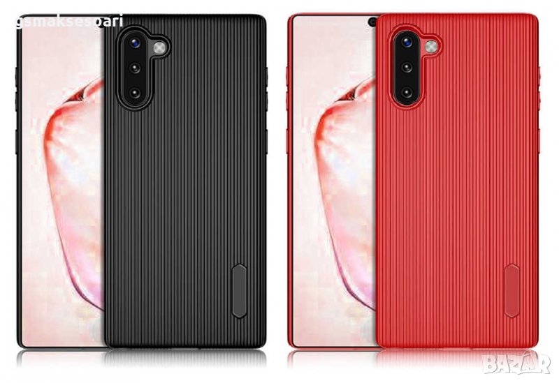 Samsung Galaxy Note 10 - Стилен Силиконов Кейс Гръб, снимка 1