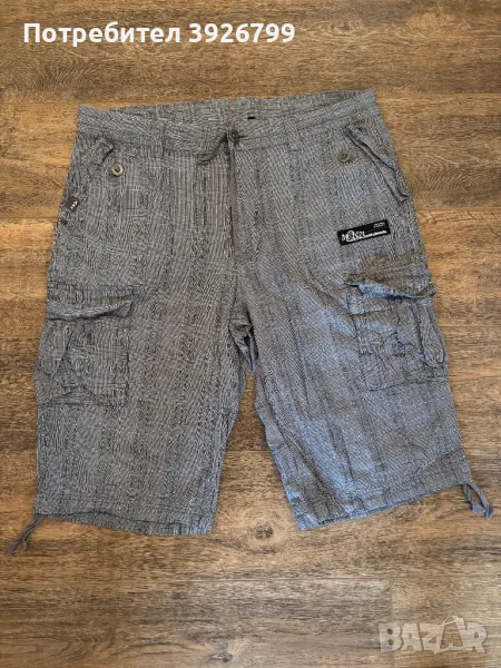Къси мъжки панталони McKenzie XL, снимка 1