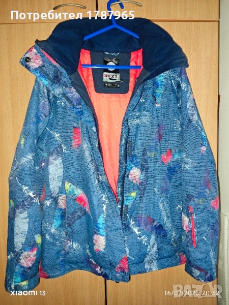 Яке за зимни спортове Roxy, снимка 1