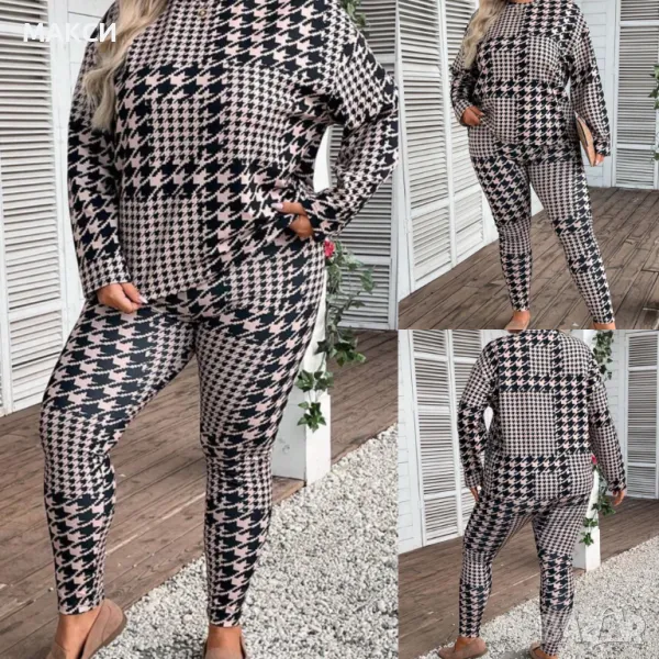 Макси чудесен еластичен комплект клин+ блузка  в модерен десен- мека, еластична и комфортна материя, снимка 1