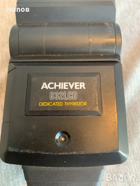 светкавица , снимка 1