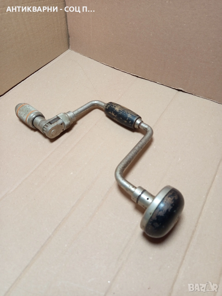 Стара Английска Тресчотна Ръчна Бормашина Маткап. , снимка 1