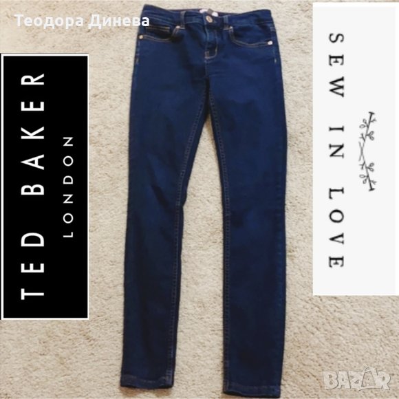 Дамски дънки Ted Baker , снимка 1